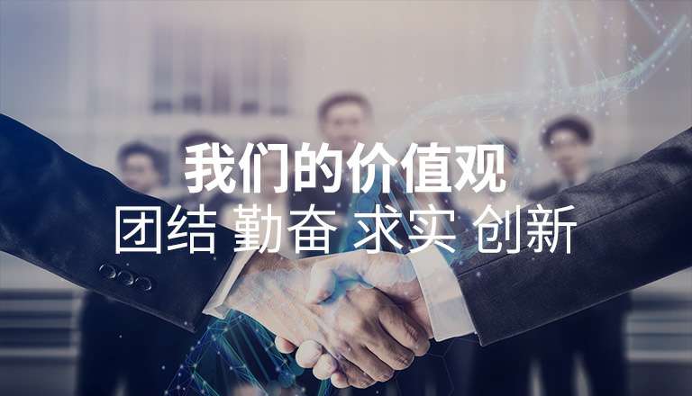 米兰app·官方端入口官网-米兰(中国)